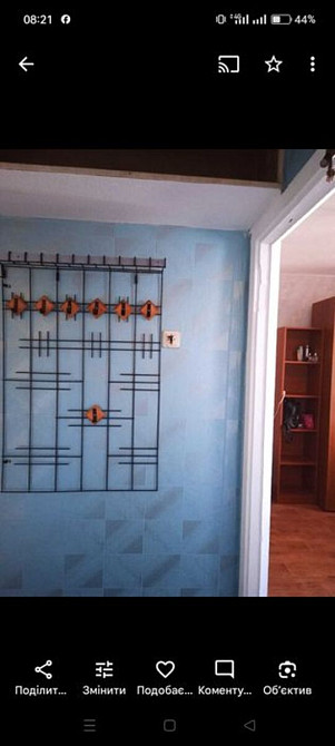 Оренда Квартира 1-кімнатна, 8/9 поверх на Г.Афанасьєва, 13б Київ - фото 5