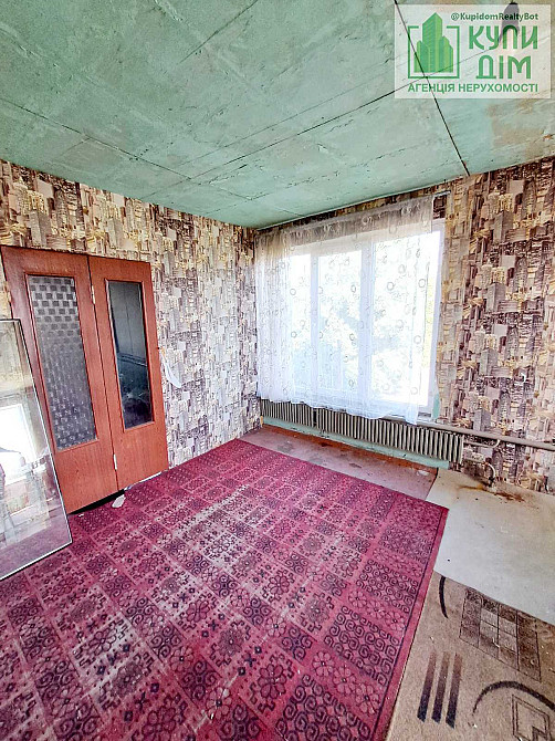 Продам двоповерховий будинок+ 46 сотк в центрі с.Іванівка.. Кропивницький - фото 10