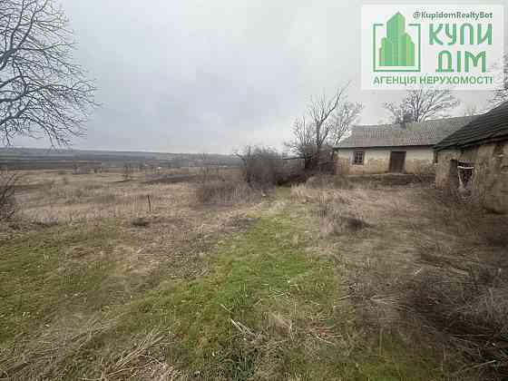 Продаж земельної ділянки 32 соток на АН Купи Дім Кропивницький