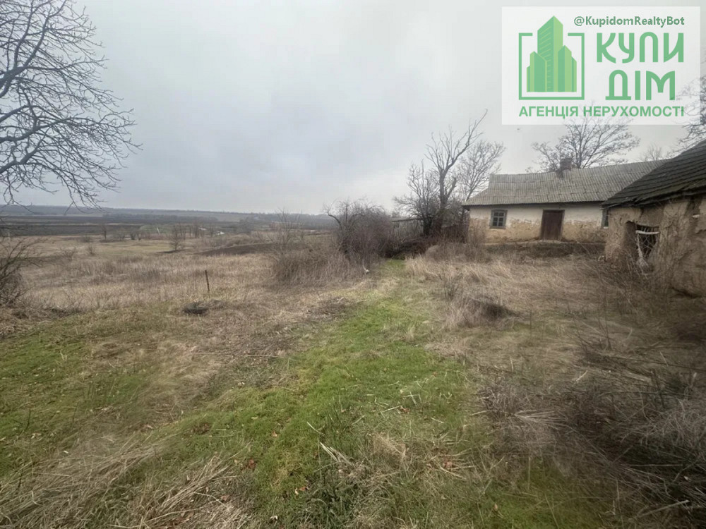 Продаж земельної ділянки 32 соток на АН Купи Дім Кропивницький - фото 4