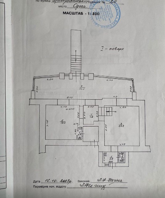 Продаж комерційне приміщення на ул. Преображенская, 28 приміщень - 3, поверх - 1 Одеса - фото 10
