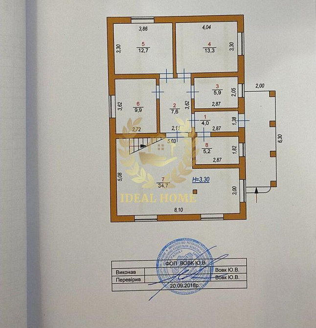 Продаж Будинок 6-кімнатний Kiev - photo 3