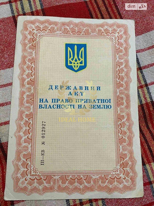 Продаж Будинок 3-кімнатний  - фото 12