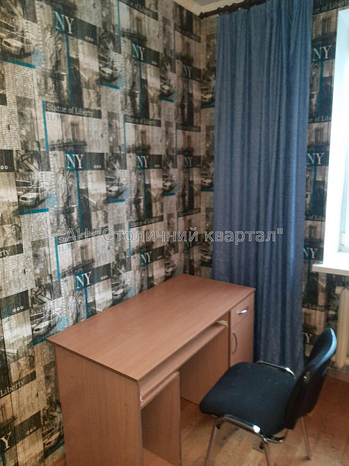 Оренда Будинок 2-кімнатний на Харківське шосе, 58А Київ - фото 10