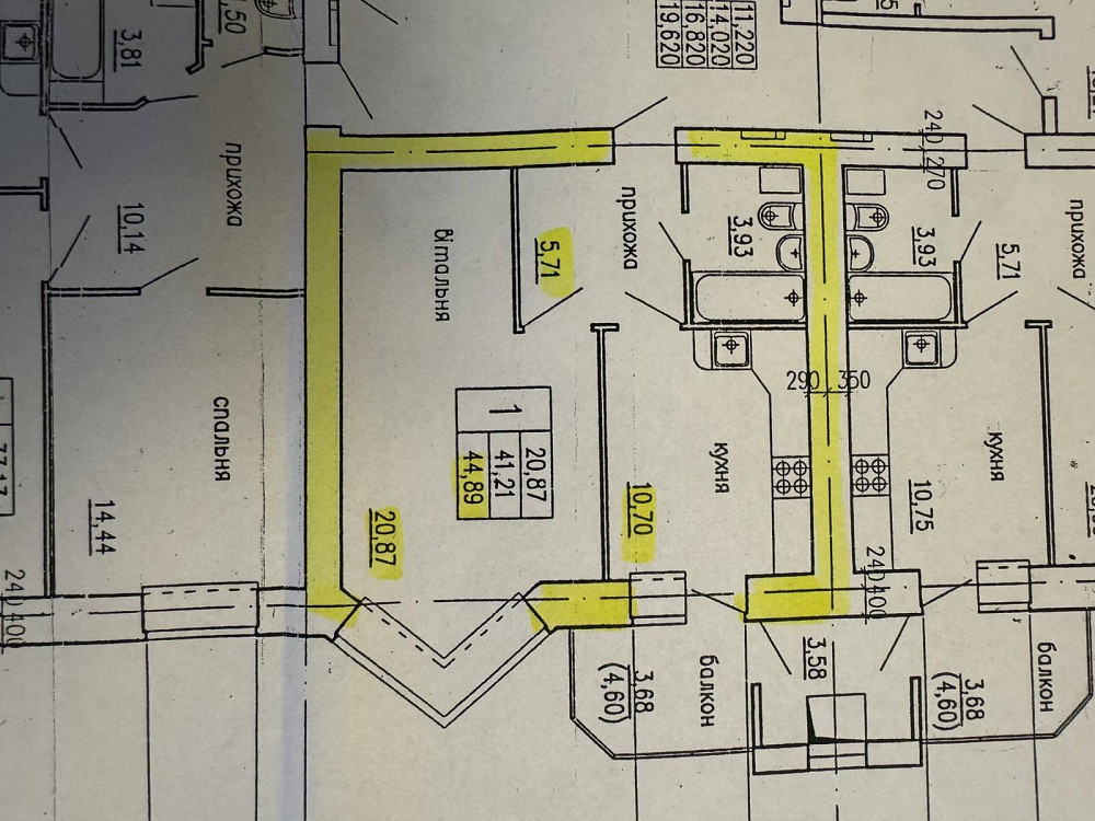 Продаж 1к квартири 44.89 кв. м на пров. Генерала Мирона Тарнавського Тернопіль - фото 17