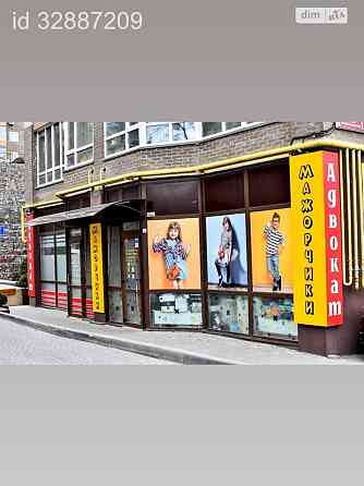 Оренда приміщення вільного призначення на Князів Коріатовичів, 114 Вінниця