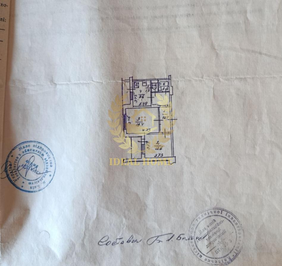 Продаж Квартира 2-кімнатна, 12/16 поверх на Свободы пр-т, 6А Київ - фото 15