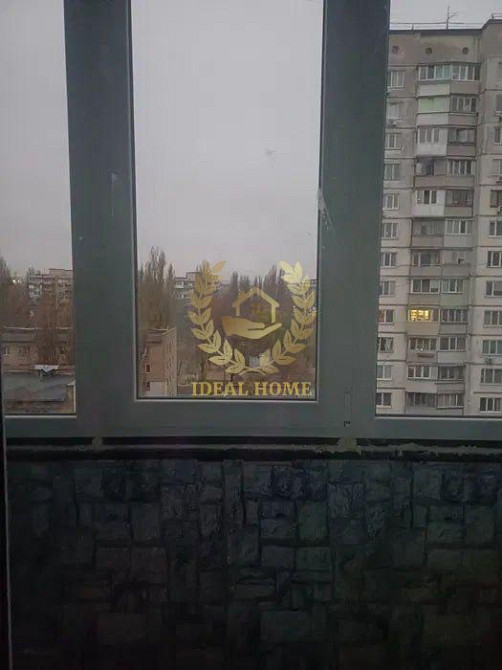 Продаж Квартира 2-кімнатна, 8/9 поверх на Николая Руденко бул., 19 Київ - фото 14