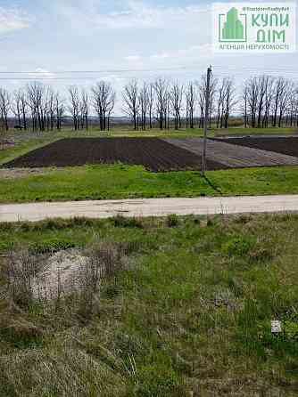 Продаж земельної ділянки 15 соток на вул. Авіаційна Кропивницький