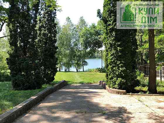 Продаж – База відпочинку на річці. Кропивницький