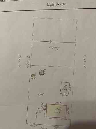 Продається будинок. Кропивницький