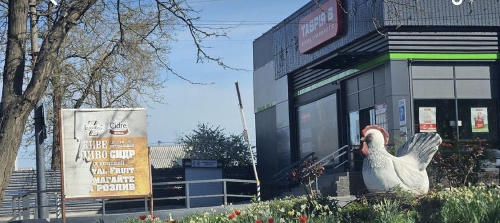 Продаж земельної ділянки на Овідіопольський район, Прилиманська сільська рада, масив, 24  - фото 5