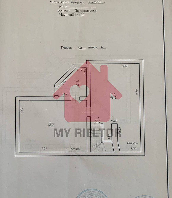 Оренда торгове приміщення на Швабська, 37 поверх - 1/2 Uzhhorod - photo 3