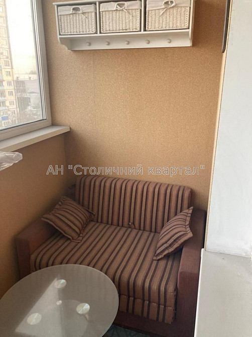 Продаж Будинок 2-кімнатний на Науки пр-т, 30 Kiev - photo 5