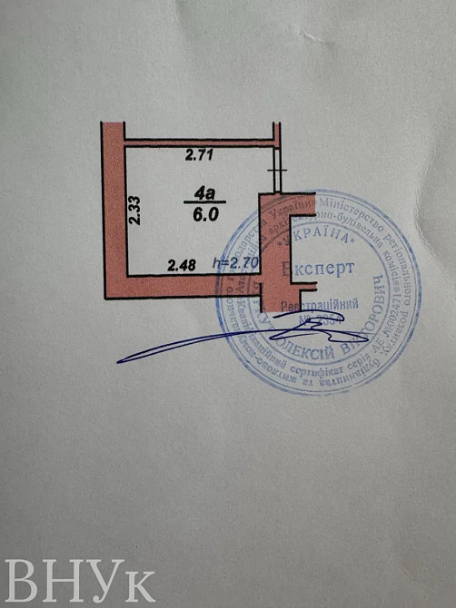 Продаж Квартира 1-кімнатна, 3/12 поверх на вул. Кульпарківська L'viv - photo 18