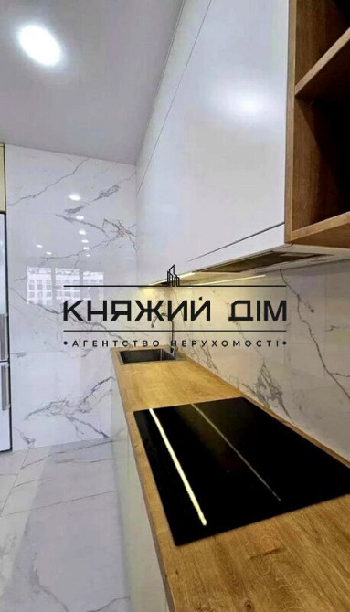 Оренда 1 кімнатна квартира ЖК Галактика КОД 11203988 Київ - фото 5