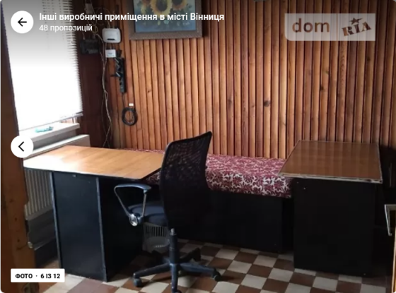 Оренда торгове приміщення на 1 провулок Індустріальний поверх - 1 Винница