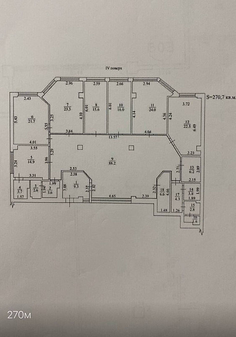 Оренда офісне приміщення на Греческая ул., 17 поверх - 4/7 Odessa - photo 3