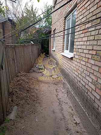 Продам будинок в центрі смт Борова 