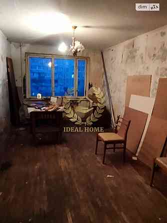 Продаж 3 кімнатної квартири в Києві Киев