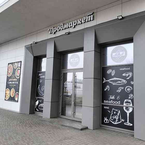 Продаж Квартира 4-кімнатна, 12/14 поверх на Науки (Гагарина), 112А Dnipro