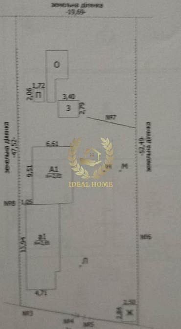 Продам будинок в місті Бориспіль Борисполь - изображение 13