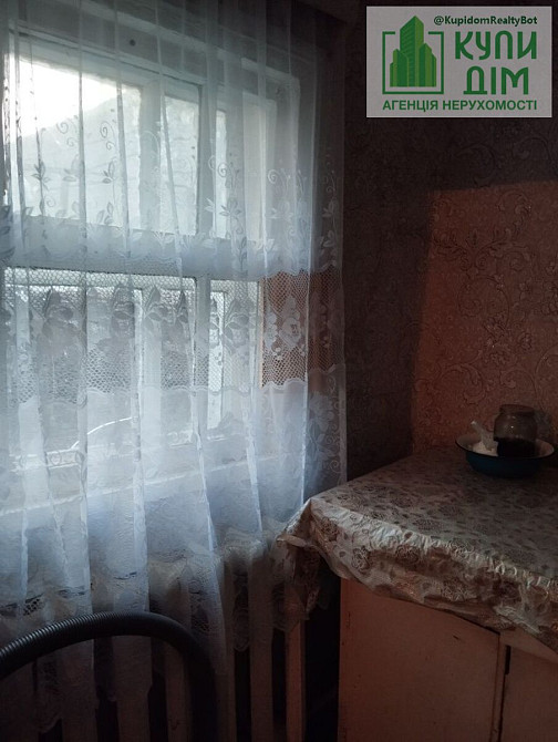 Будинок 40 м.кв + город 5 соток. Кропивницький - фото 11