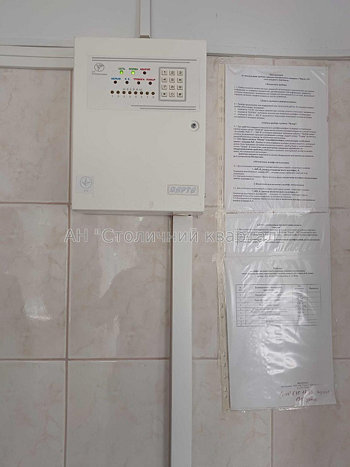 Оренда торгове приміщення на Ніщинського Петра вул., 6 приміщень - 11, поверх - 1/9 Kiev - photo 9