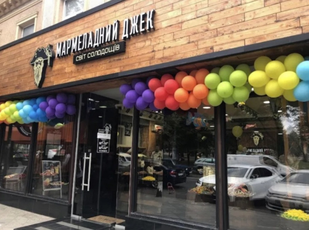 Оренда торгове приміщення на Преображенская ул. поверх - 1/2 Одесса - изображение 1