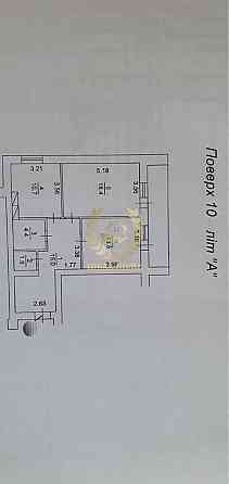 Продаж 2-кімнатної квартири в ЖК "Софія Київська" 