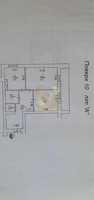 Продаж 2-кімнатної квартири в ЖК "Софія Київська"  - фото 2