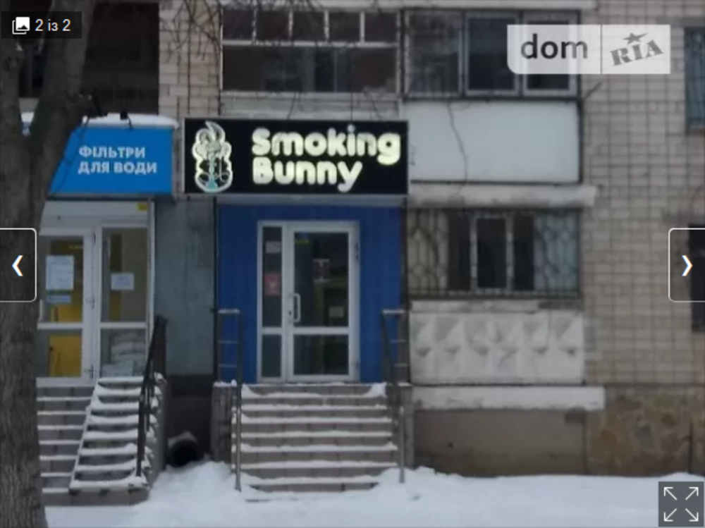 Оренда торгове приміщення на Келецька поверх - 1/9 Vinnytsya - photo 1