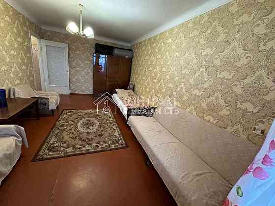 Оренда Квартира 1-кімнатна, 5/9 поверх на вул. Владислава Зубенка Харків