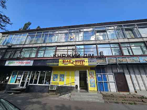 Оренда торгове приміщення на Академика Туполева ул. поверх - 1/3 Kiev