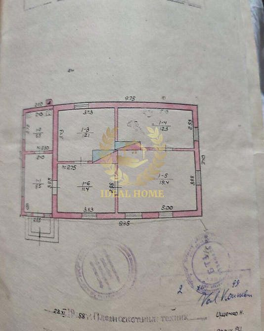 Продам будинок в Устимівці Ustymivka - photo 8