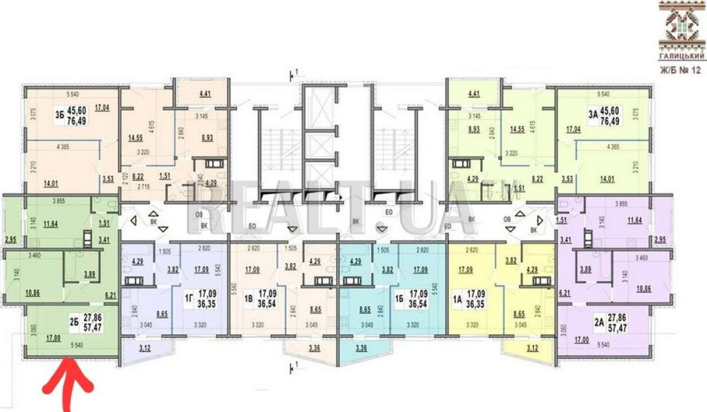 Продаж Квартира 2-кімнатна, 9/25 поверх на Гмыри, 14 Киев - изображение 14