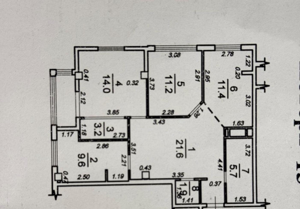 Продаж Квартира 3-кімнатна, 15/19 поверх на Жемчужная ул. Одеса - фото 12