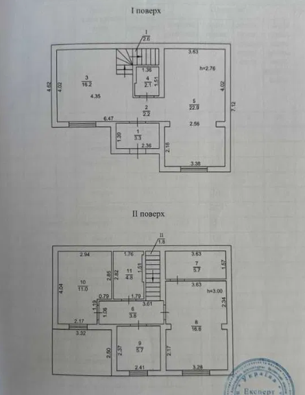 Продам таунхаус з терасою та новим ремонтом в ЖК "Академічний" (вул.Заболотного) Одеса - фото 13