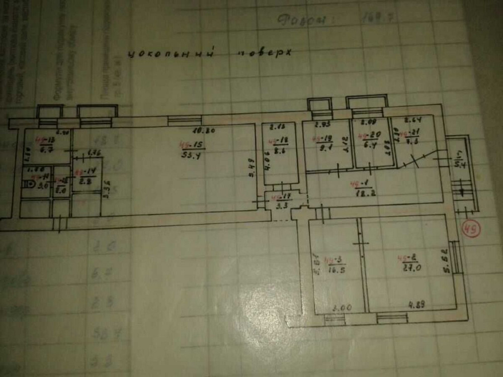 Продаж приміщення вільного призначення поверх - 1/5 Ternopil' - photo 15