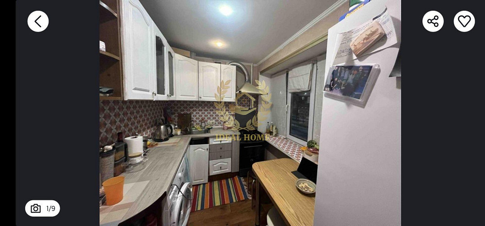 Продаж Квартира 2-кімнатна Kiev - photo 1