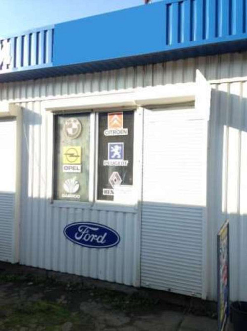 Продаж приміщення вільного призначення на Пирогова поверх - 1/1 Винница - изображение 5