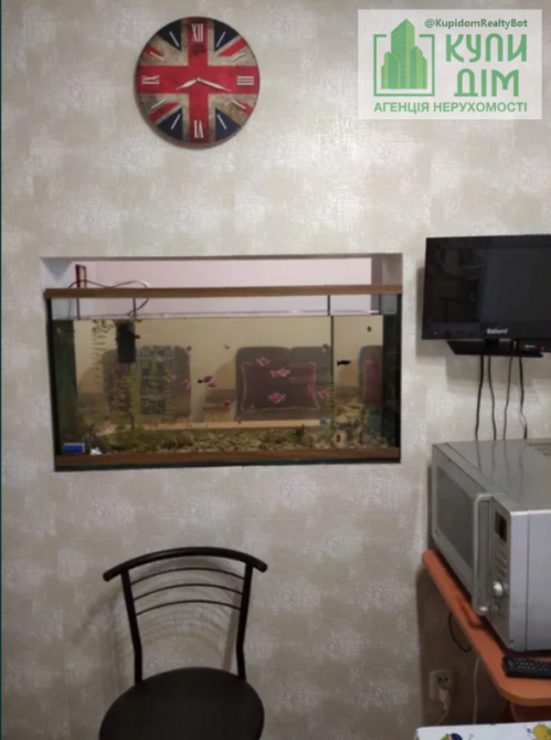 Продам 4-х комнатну квартиру Кропивницький - фото 14