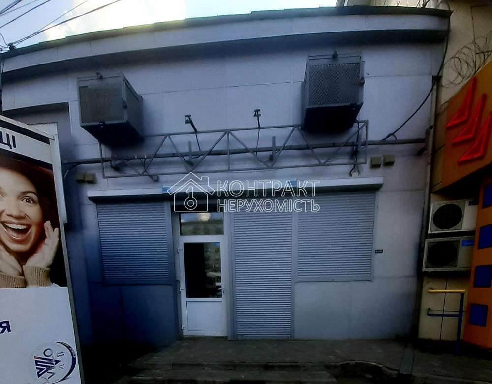 Оренда торгове приміщення на вул. Полтавський Шлях поверх - 1/1 Харьков - изображение 5