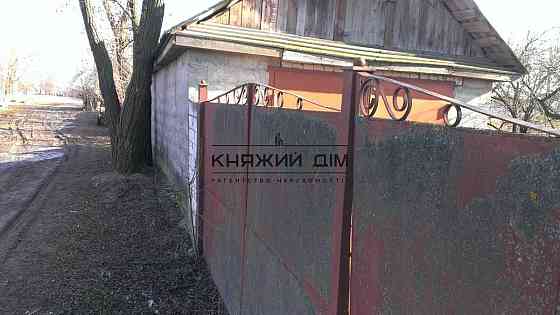 БЕЗ КОМИССИИ!!Продажа дома с участком 40 соток Дом под снос.Бориспольский р-н.№ 227576 