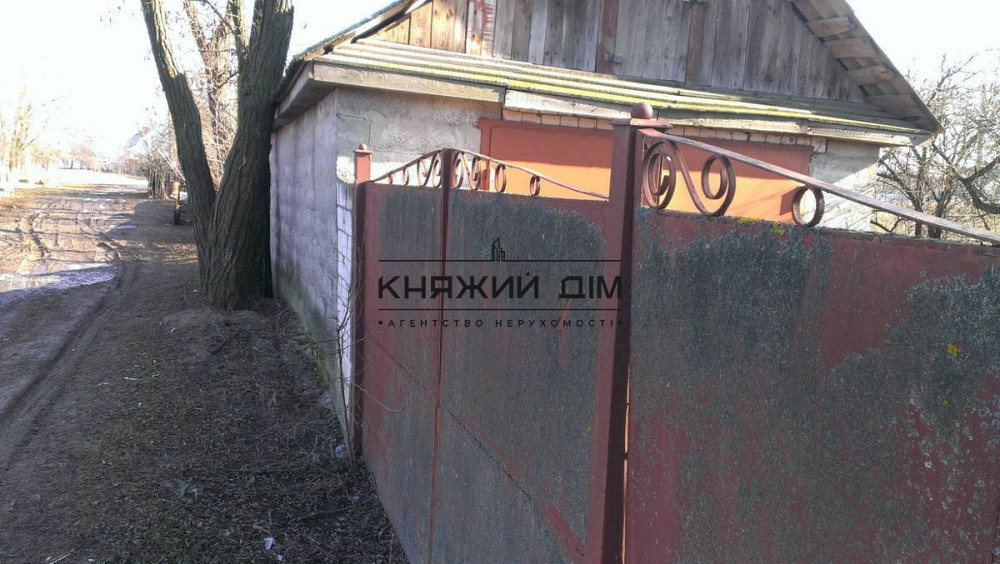 БЕЗ КОМИССИИ!!Продажа дома с участком 40 соток Дом под снос.Бориспольский р-н.№ 227576  - фото 4