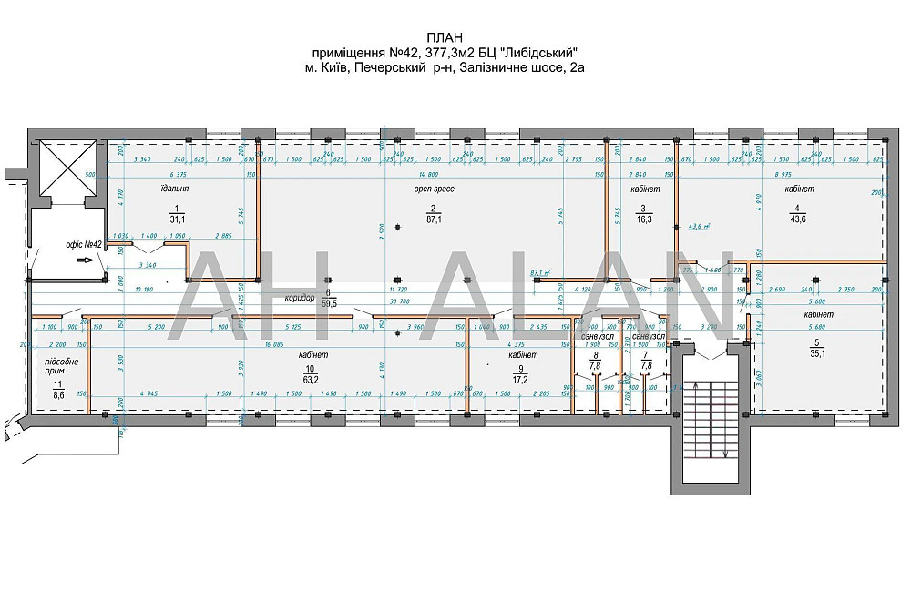 Оренда офісне приміщення на Залізничне шосе, 2А приміщень - 6, поверх - 4/5 Київ - фото 16