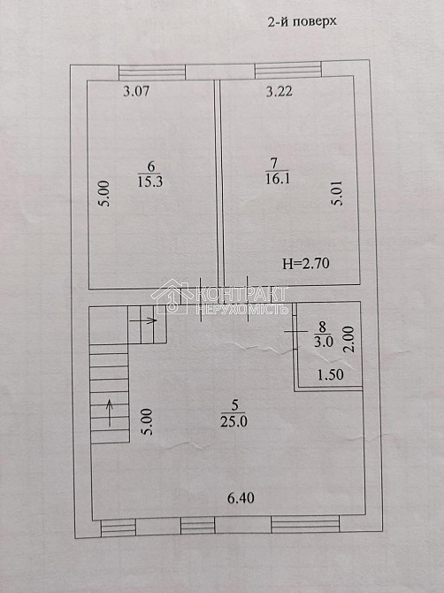 Продаж Будинок 5-кімнатний на вул. новоолешківська Песочин - изображение 8
