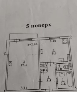 Продам  1 комнатную квартиру  в чешке , рядом центр. Одеса - фото 11