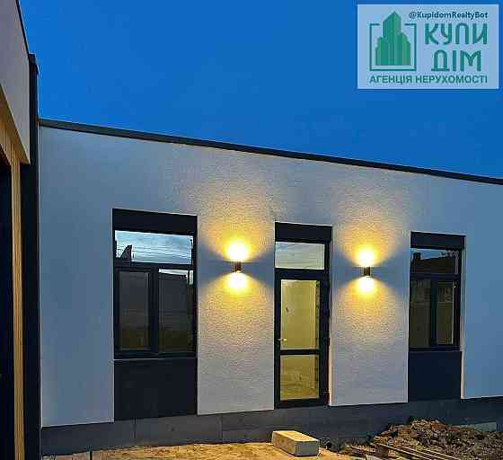 Продам коттедж з ремонтом вул.Яновського Кропивницький