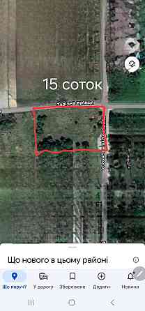 Продаж земельної ділянки 15 соток на вул. Грушевського Кропивницький